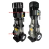 Water Moter Vertical Pump With Cheap Prices in Kenya